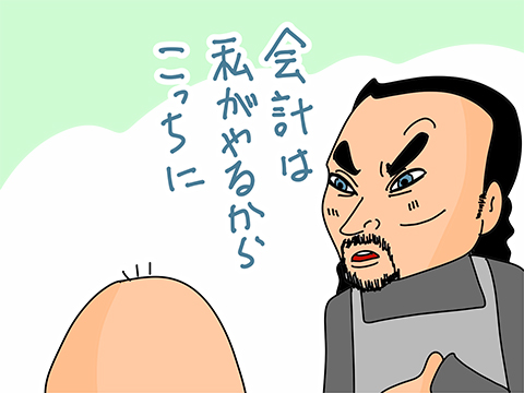 007