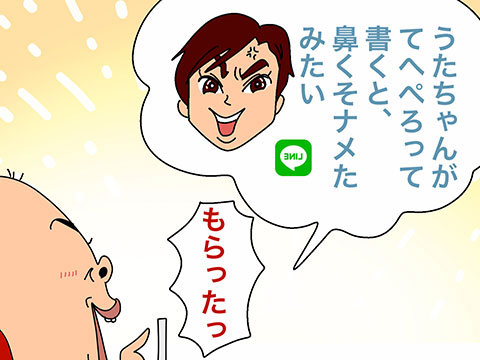 004