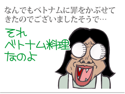 【漫画】♂♂ゲイです、ほぼ夫婦です-6