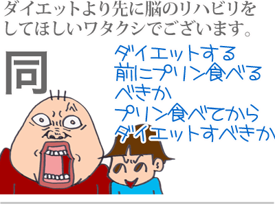 【漫画】♂♂ゲイです、ほぼ夫婦です-7