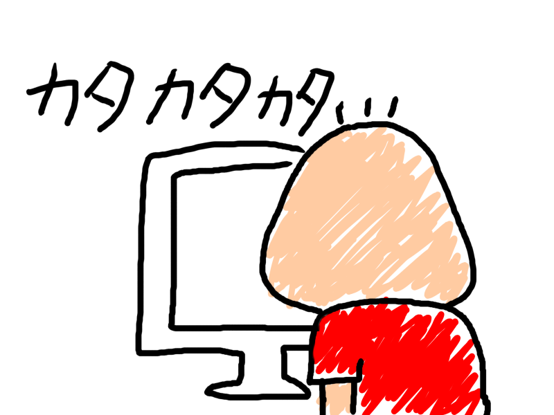 $【漫画】♂♂ゲイです、ほぼ夫婦です-1