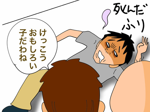 008