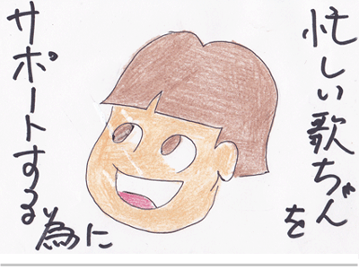 【漫画】♂♂ゲイです、ほぼ夫婦です-1
