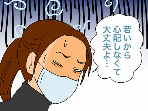 005