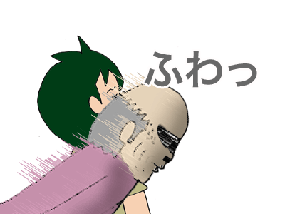 【漫画】♂♂ゲイです、ほぼ夫婦です-5