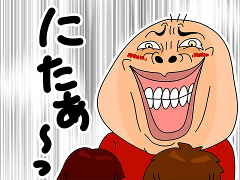 004