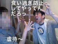 【漫画】♂♂ゲイです、ほぼ夫婦です-15