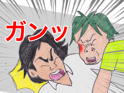 【漫画】♂♂ゲイです、ほぼ夫婦です-10