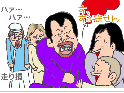 【漫画】♂♂ゲイです、ほぼ夫婦です-13