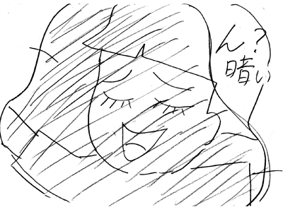 【漫画】♂♂ゲイです、ほぼ夫婦です-11