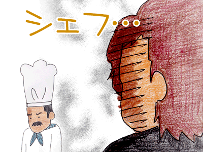 【漫画】♂♂ゲイです、ほぼ夫婦です-7