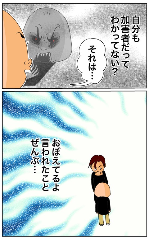 007