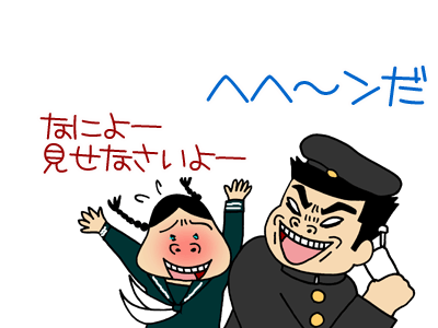 【漫画】♂♂ゲイです、ほぼ夫婦です-8