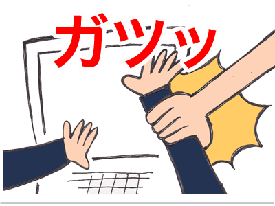 【漫画】♂♂ゲイです、ほぼ夫婦です-7