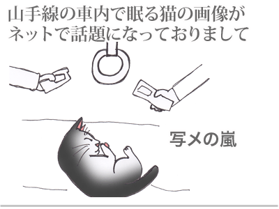 【漫画】♂♂ゲイです、ほぼ夫婦です-1