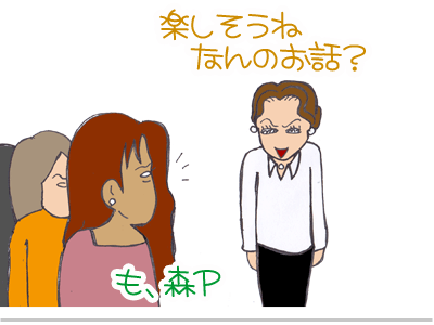 【漫画】♂♂ゲイです、ほぼ夫婦です-16