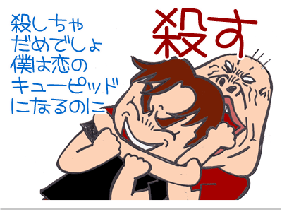 【漫画】♂♂ゲイです、ほぼ夫婦です-7