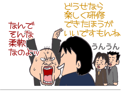 【漫画】♂♂ゲイです、ほぼ夫婦です-7