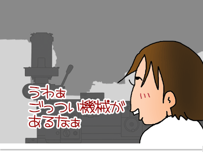 【漫画】♂♂ゲイです、ほぼ夫婦です-21