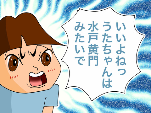 005