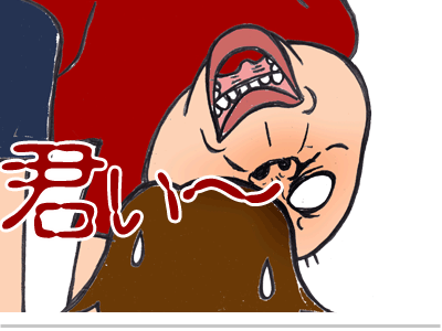【漫画】♂♂ゲイです、ほぼ夫婦です-7