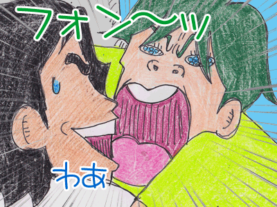 【漫画】♂♂ゲイです、ほぼ夫婦です-5