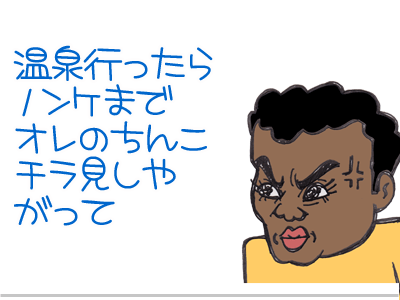 $【漫画】♂♂ゲイです、ほぼ夫婦です-5