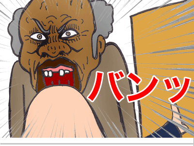 【漫画】♂♂ゲイです、ほぼ夫婦です-20