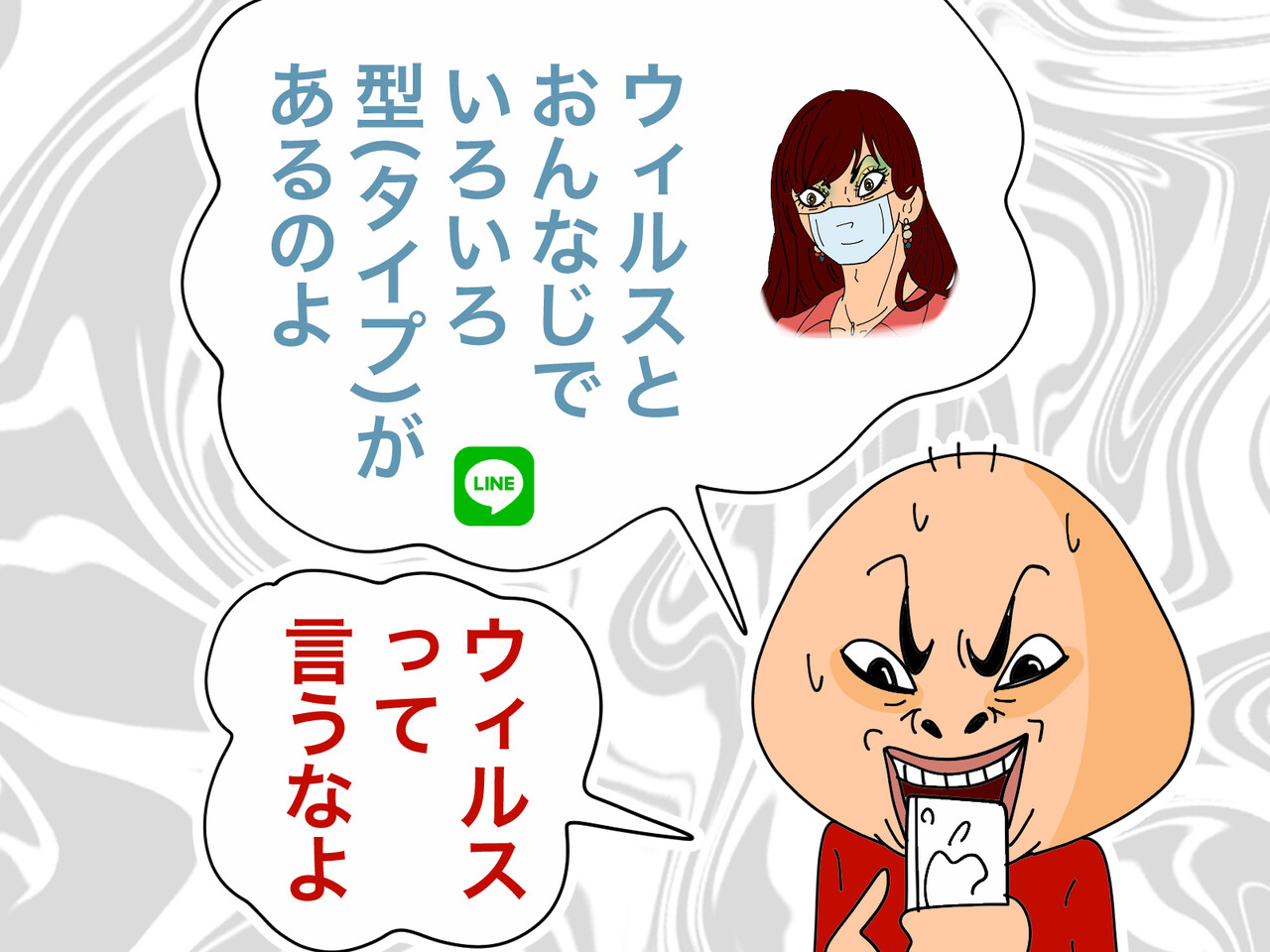 新コロ禍の中の女装子 じょそこ ゲイです ほぼ夫婦です Powered By ライブドアブログ 新コロ禍の中の女装子 じょそこ ゲイです ほぼ夫婦です Powered By ライブドアブログ