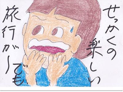 【漫画】♂♂ゲイです、ほぼ夫婦です-11