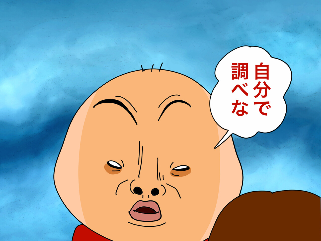 振り上げた拳をおろせない人 ゲイです ほぼ夫婦です Powered By ライブドアブログ 振り上げた拳をおろせない人 ゲイです ほぼ夫婦です Powered By ライブドアブログ