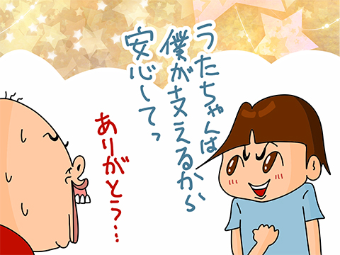 004