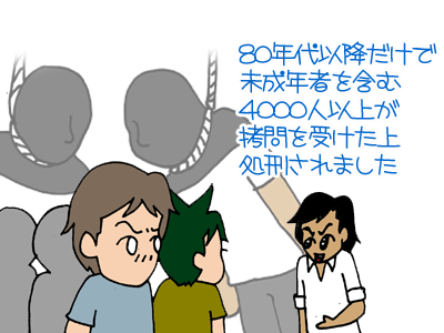 【漫画】♂♂ゲイです、ほぼ夫婦です-11