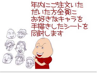 $【漫画】♂♂ゲイです、ほぼ夫婦です-10