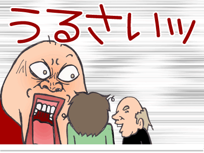 $【漫画】♂♂ゲイです、ほぼ夫婦です-5