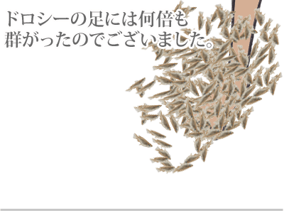 【漫画】♂♂ゲイです、ほぼ夫婦です-11