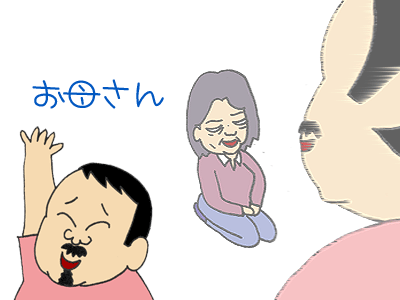 【漫画】♂♂ゲイです、ほぼ夫婦です-8