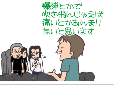 $【漫画】♂♂ゲイです、ほぼ夫婦です-12