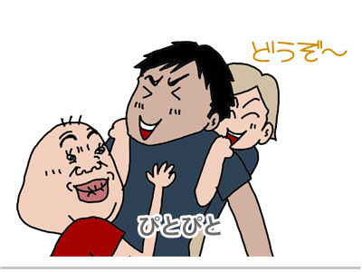 19