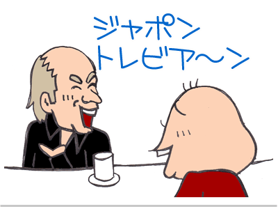 $【漫画】♂♂ゲイです、ほぼ夫婦です-1