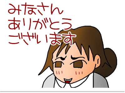 【漫画】♂♂ゲイです、ほぼ夫婦です-23