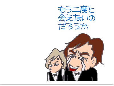 【漫画】♂♂ゲイです、ほぼ夫婦です-10