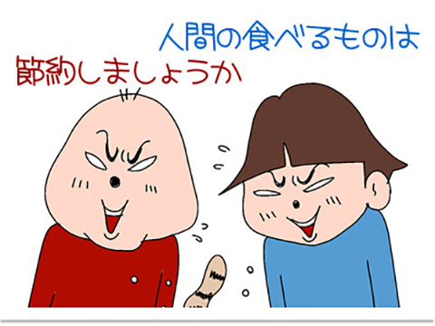 b75a2198