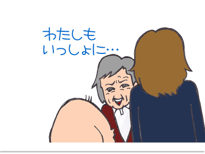 【漫画】♂♂ゲイです、ほぼ夫婦です-11