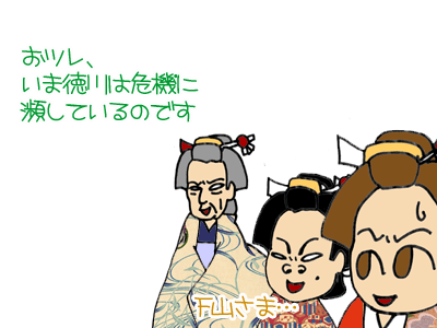 【漫画】♂♂ゲイです、ほぼ夫婦です-3
