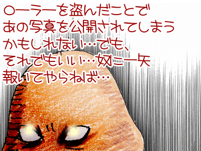 【漫画】♂♂ゲイです、ほぼ夫婦です-15