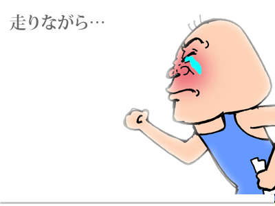 【漫画】♂♂ゲイです、ほぼ夫婦です-18