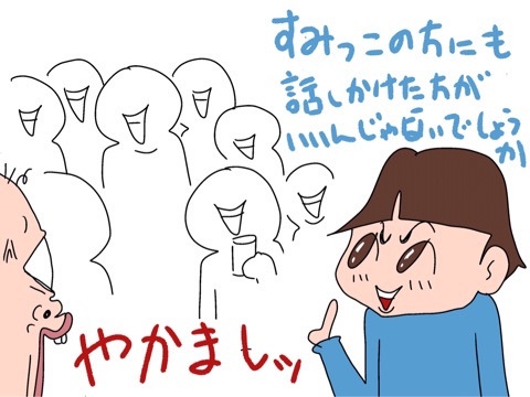 {293BD34B-3EDE-4818-B14E-2B028FBB185F}