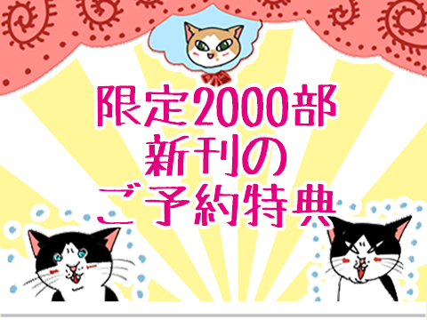 00001