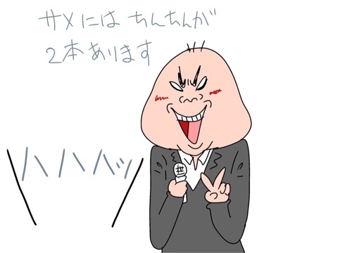 {E251A72D-3A8B-4C08-BD8E-A3DF43E9960F}